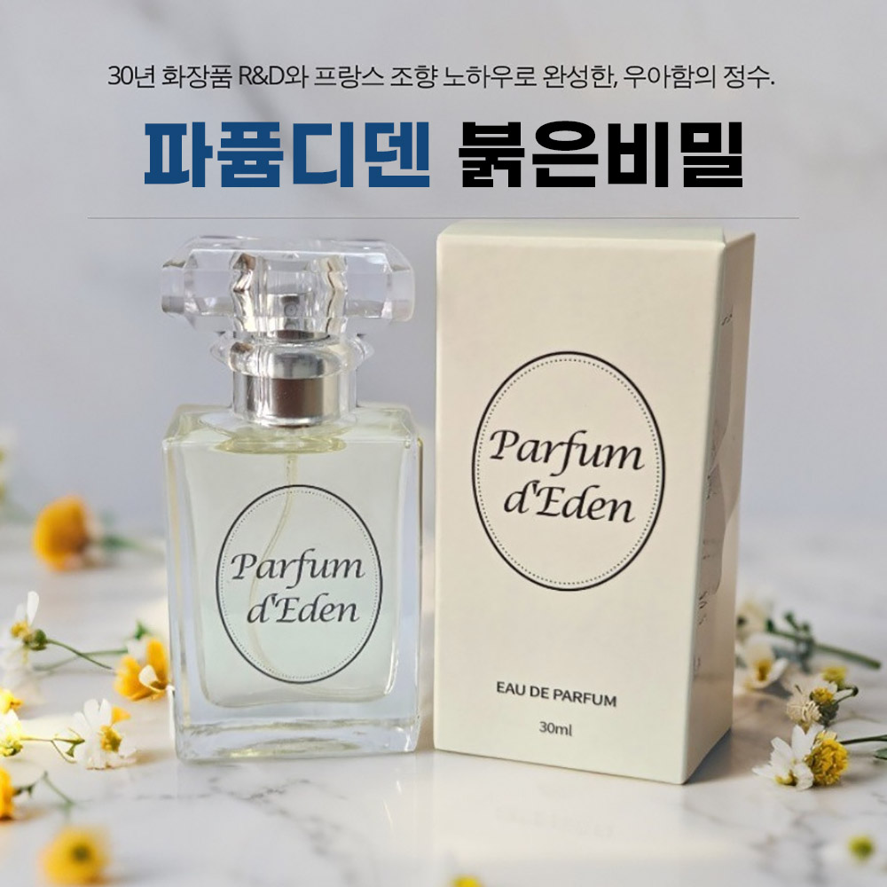 1758702935 thumbnail