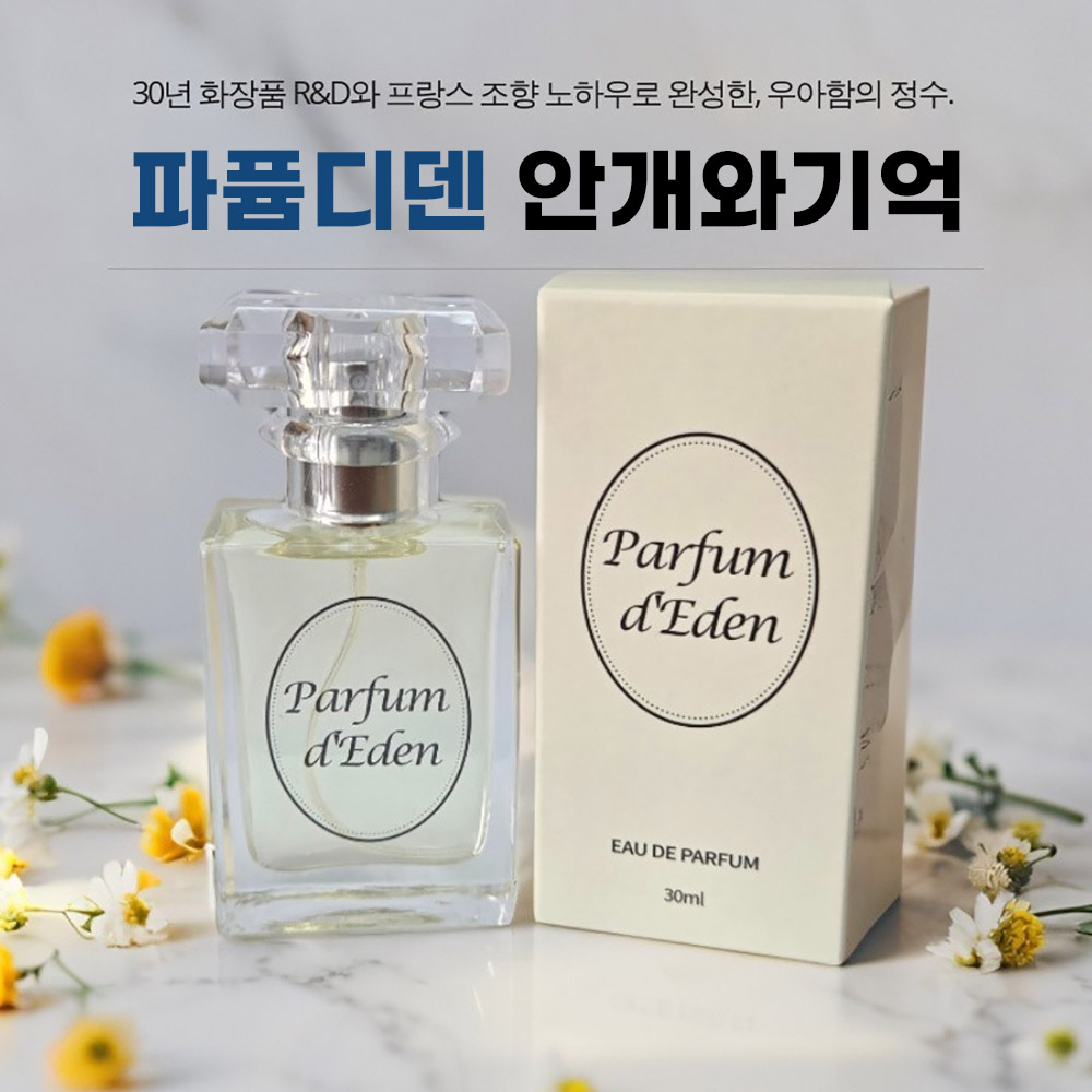 1758702936 thumbnail