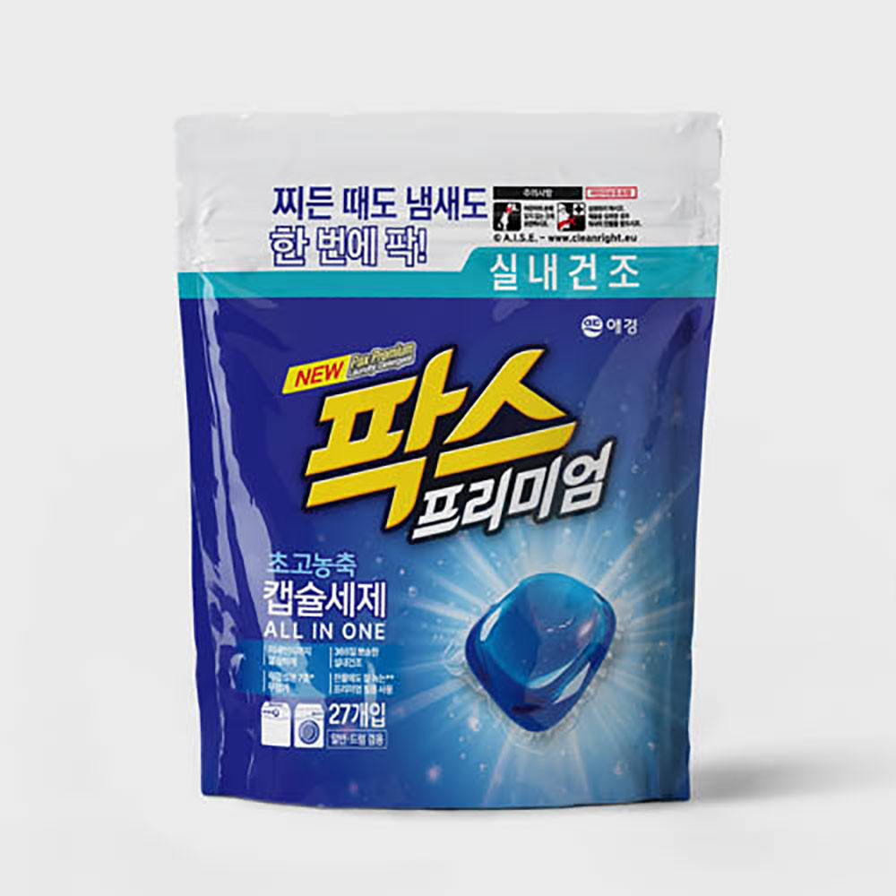 1758783011 thumbnail