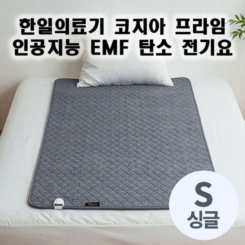 1758848438 thumbnail