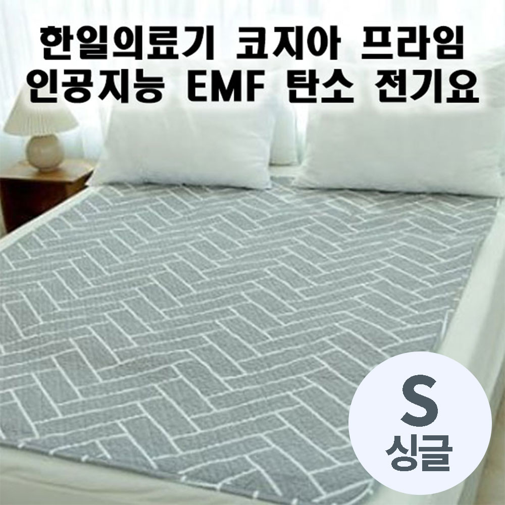 1758848440 thumbnail