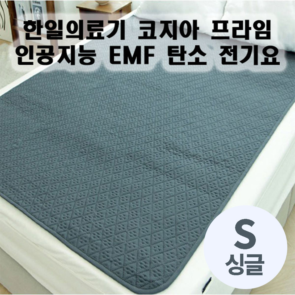 1758848442 thumbnail