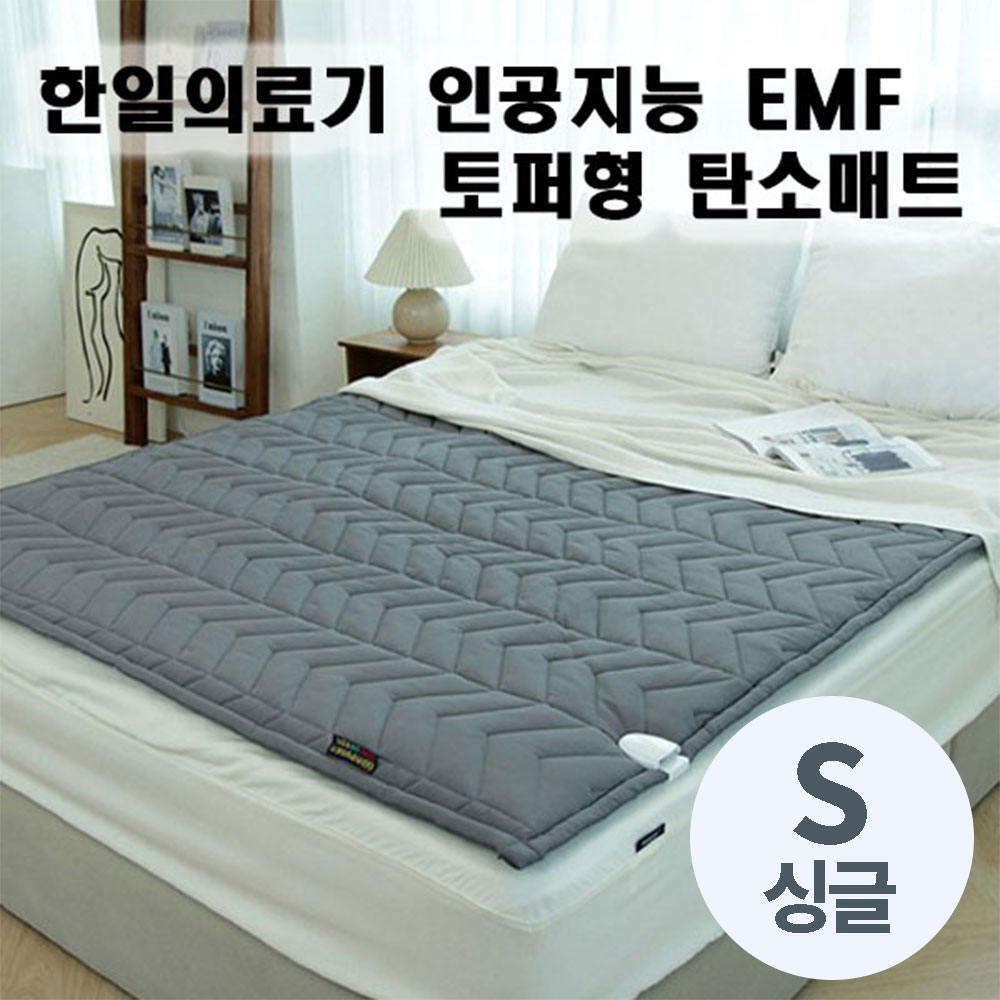 1758848444 thumbnail