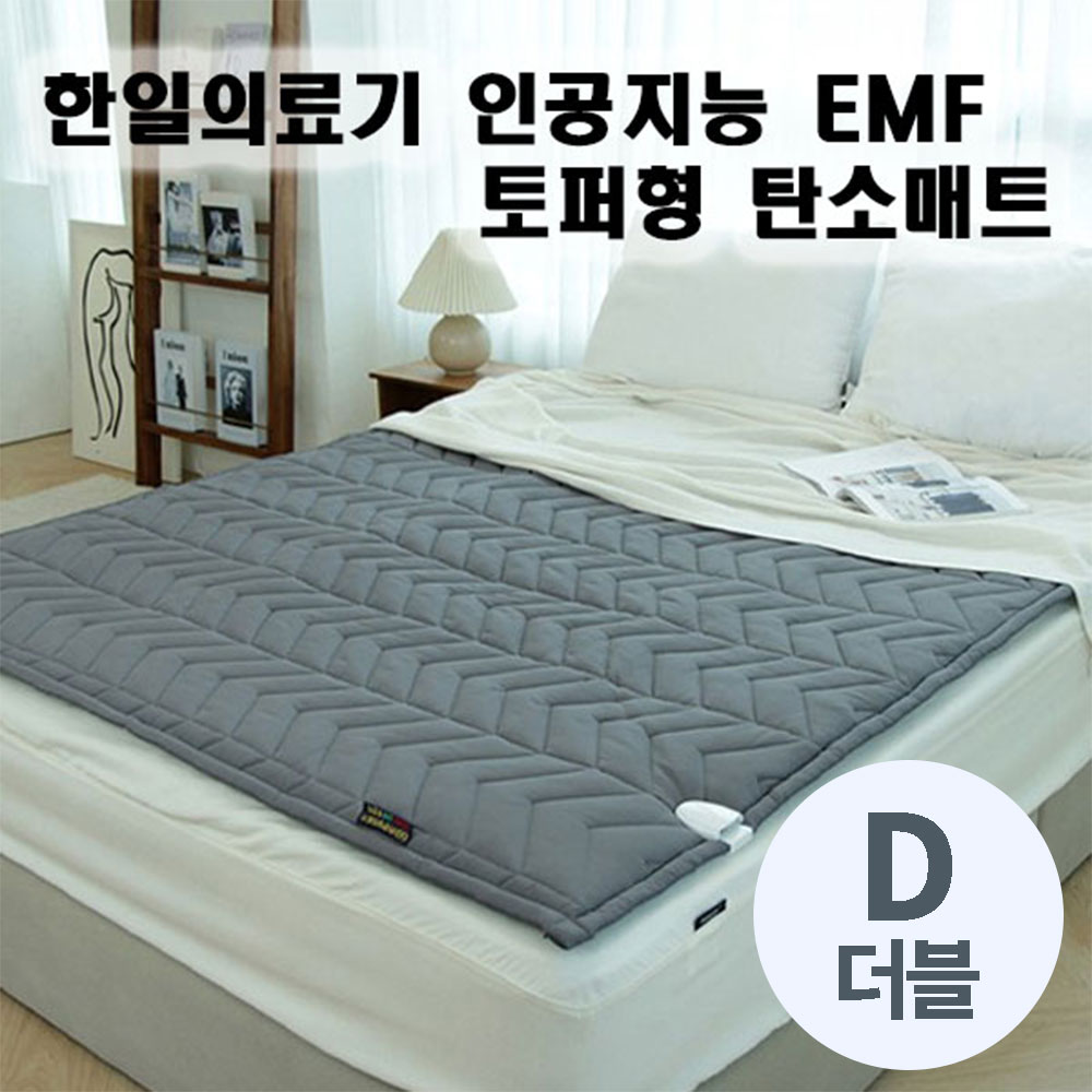 1758848445 thumbnail