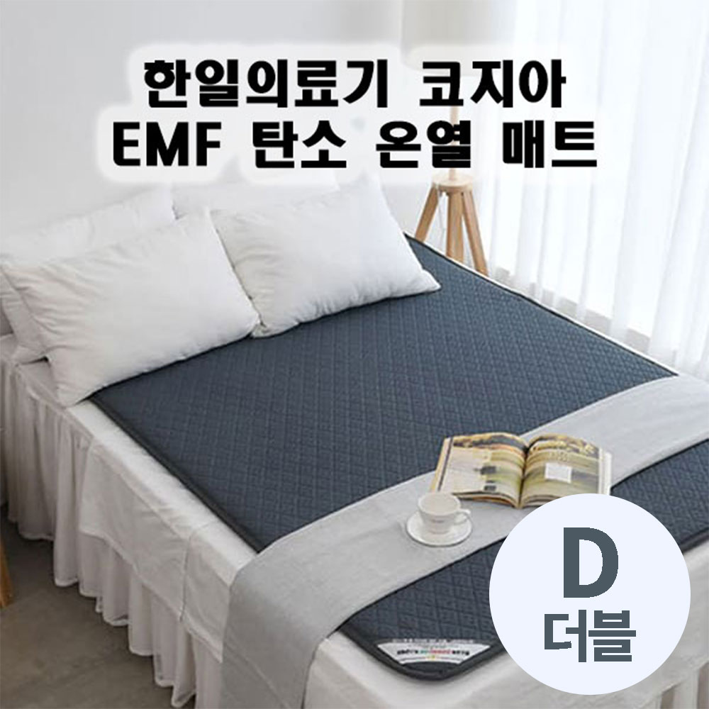 1758848449 thumbnail
