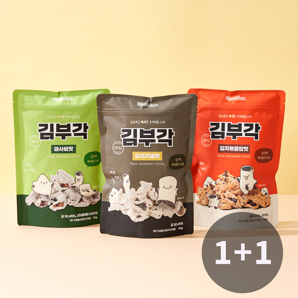 1758848475 thumbnail