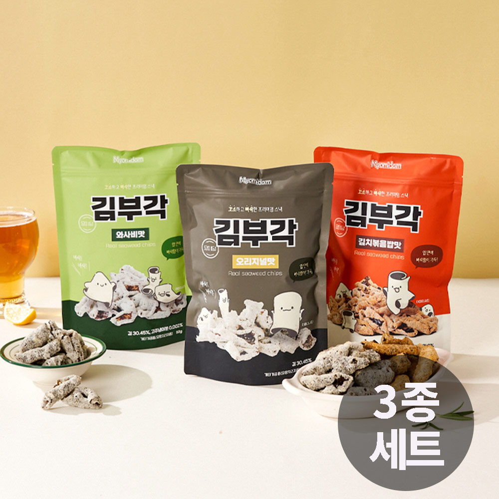 1758848476 thumbnail