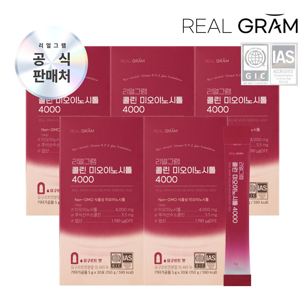 1759113802 thumbnail