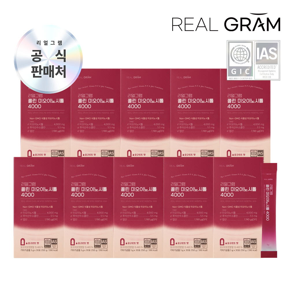 1759113803 thumbnail