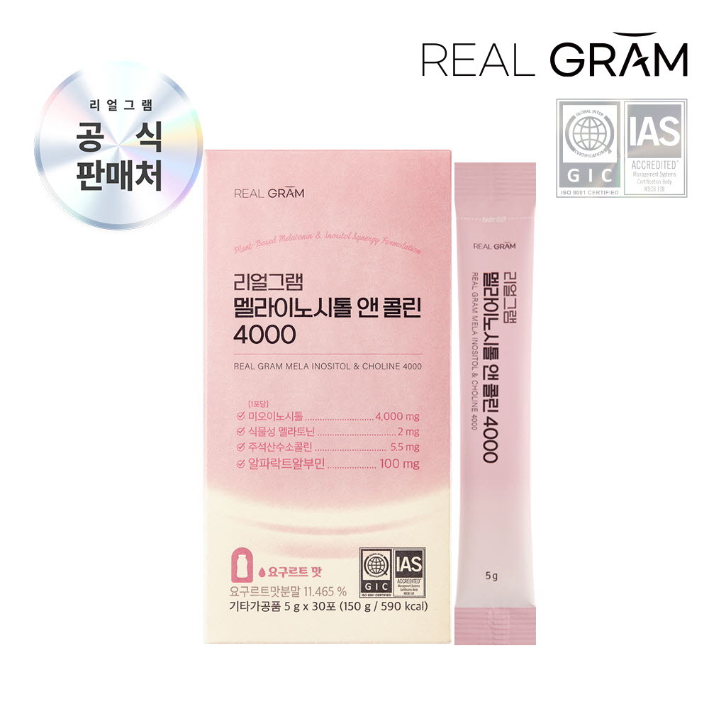1759113804 thumbnail