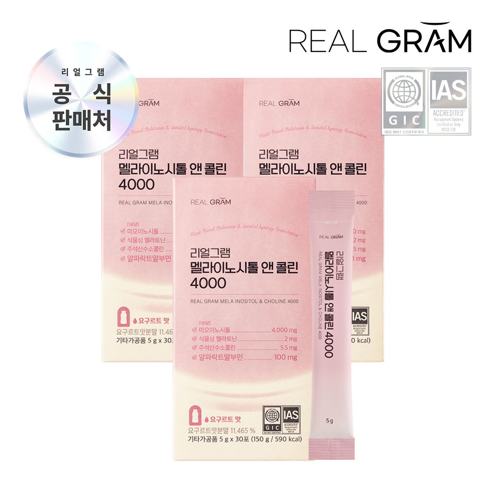 1759113805 thumbnail