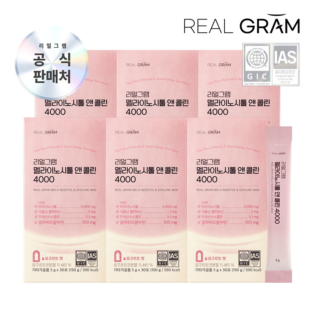 1759113806 thumbnail