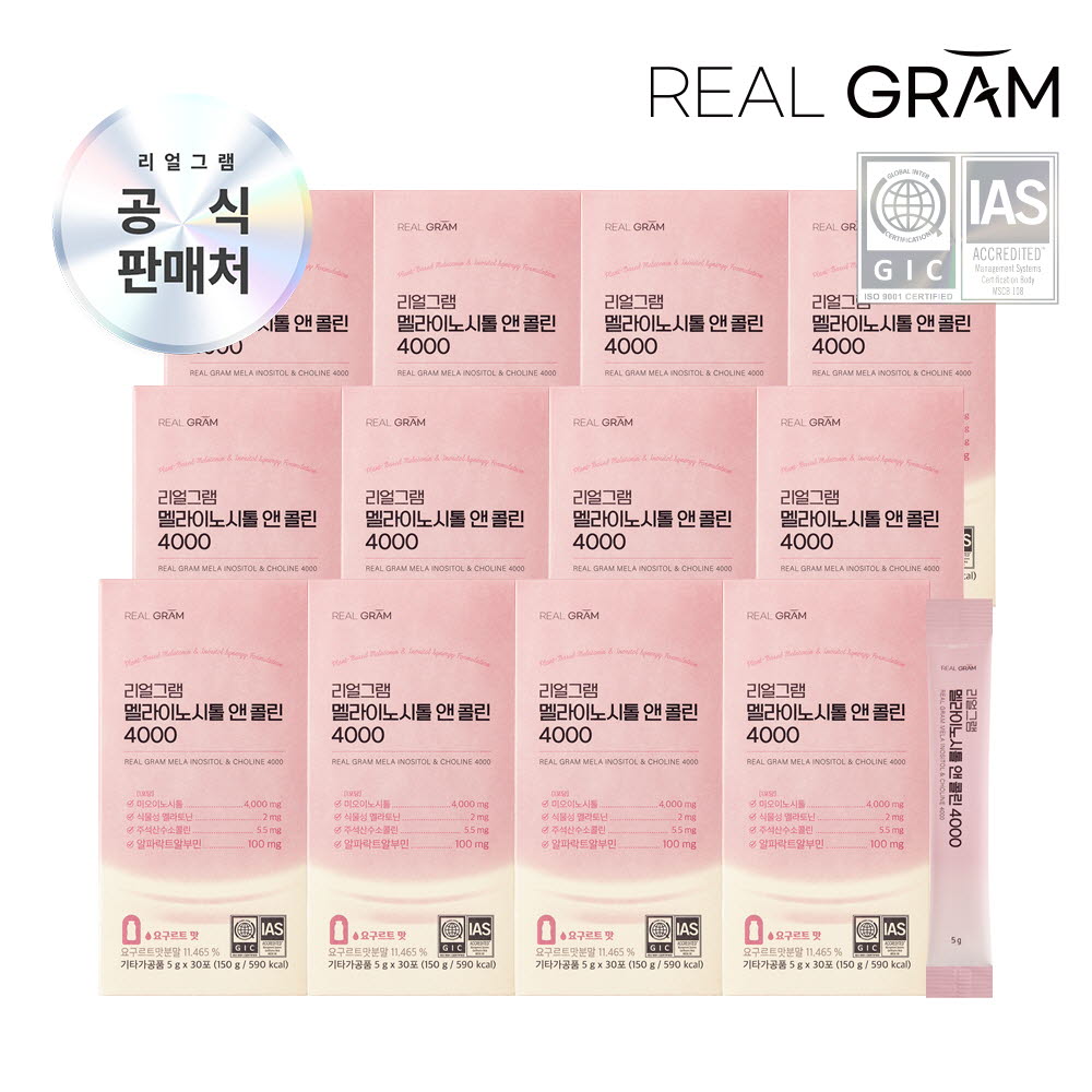 1759113807 thumbnail