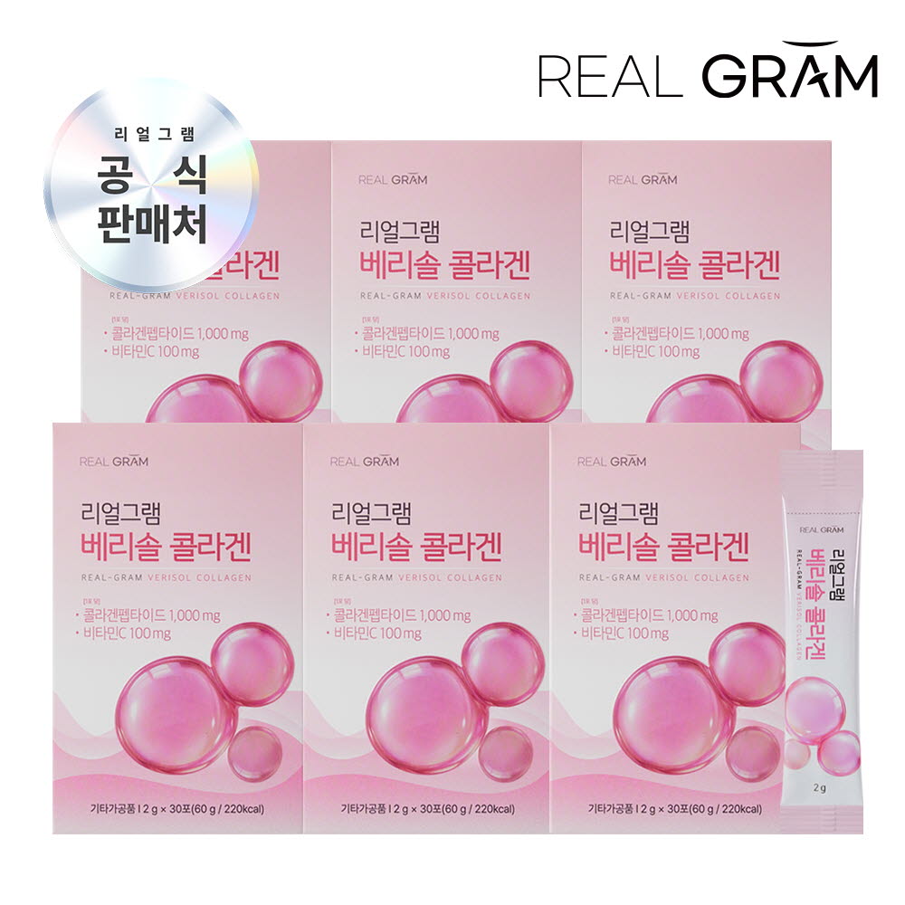 1759113808 thumbnail
