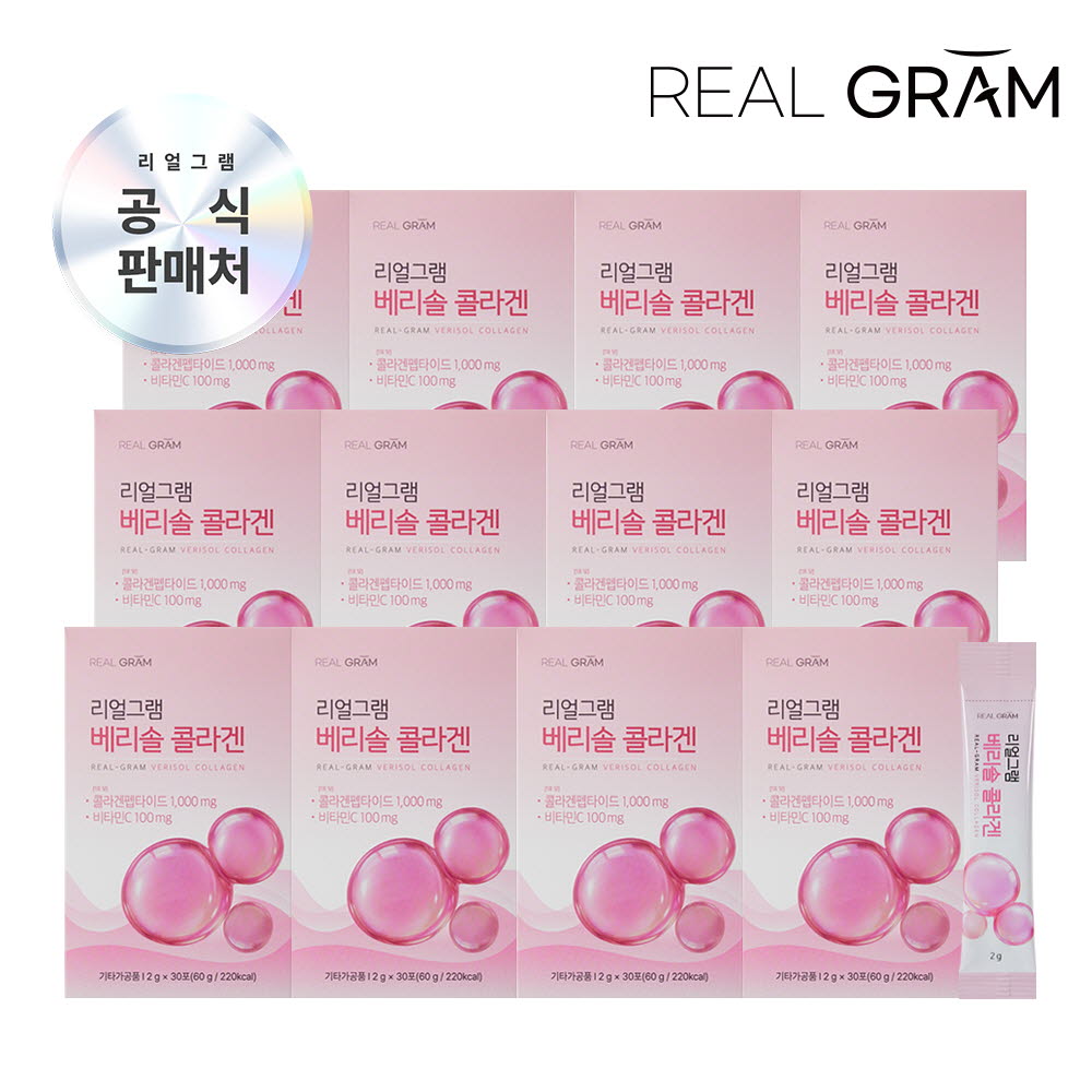 1759113809 thumbnail