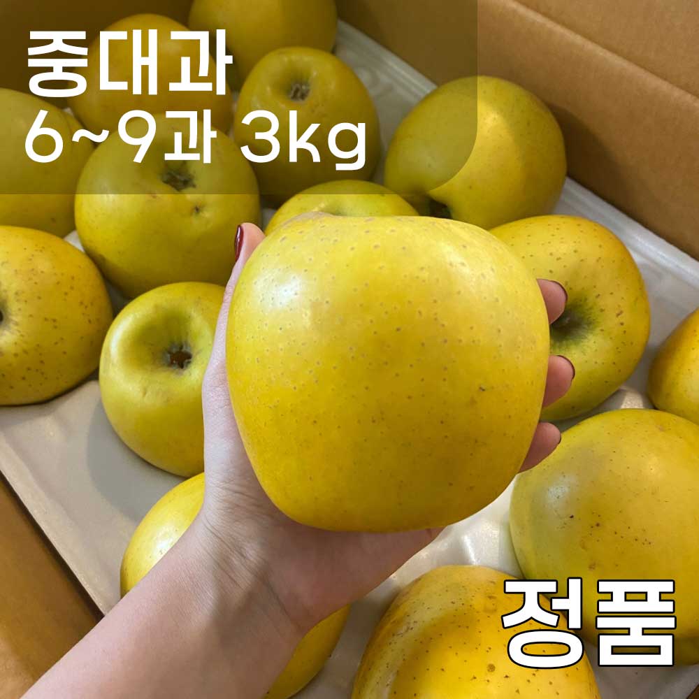 1759132110 thumbnail