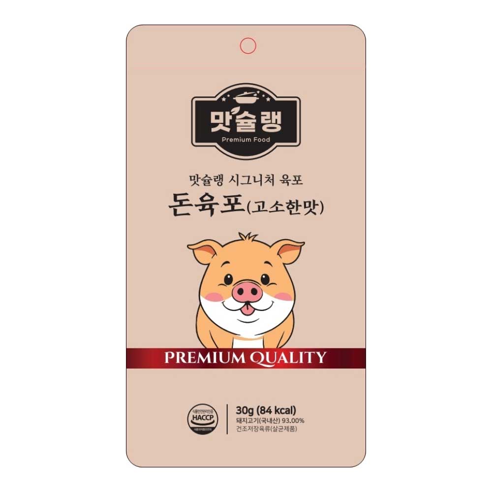 1759132114 thumbnail