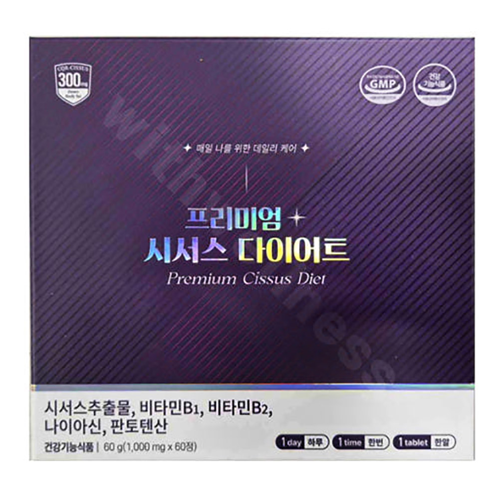 1759306453 thumbnail