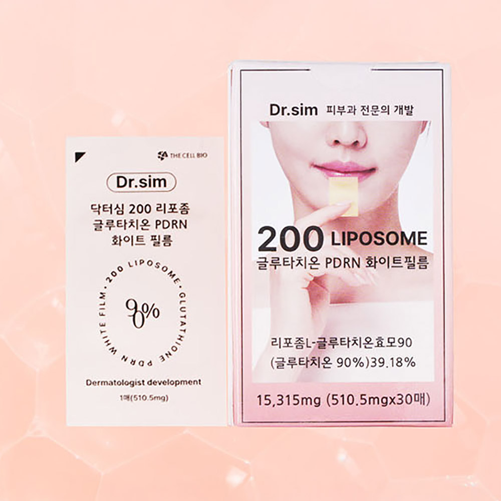 1759306459 thumbnail