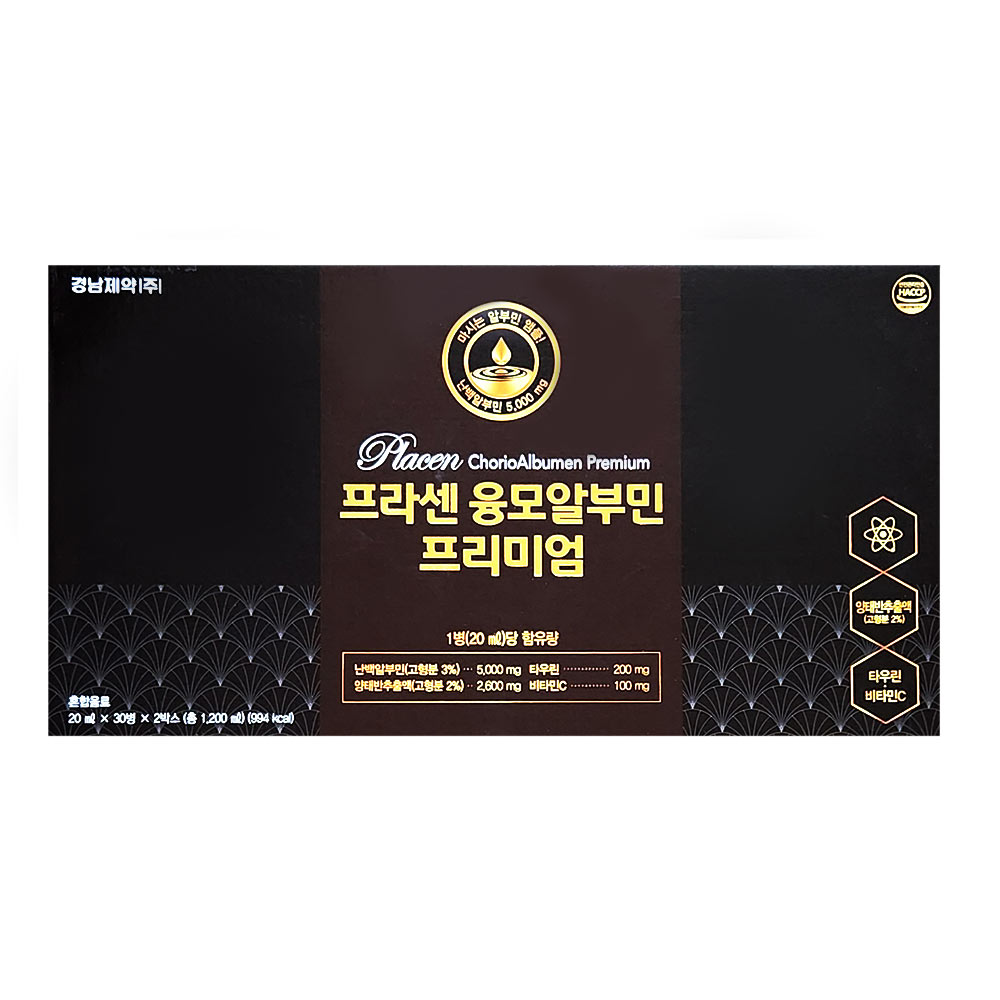 1760402690 thumbnail