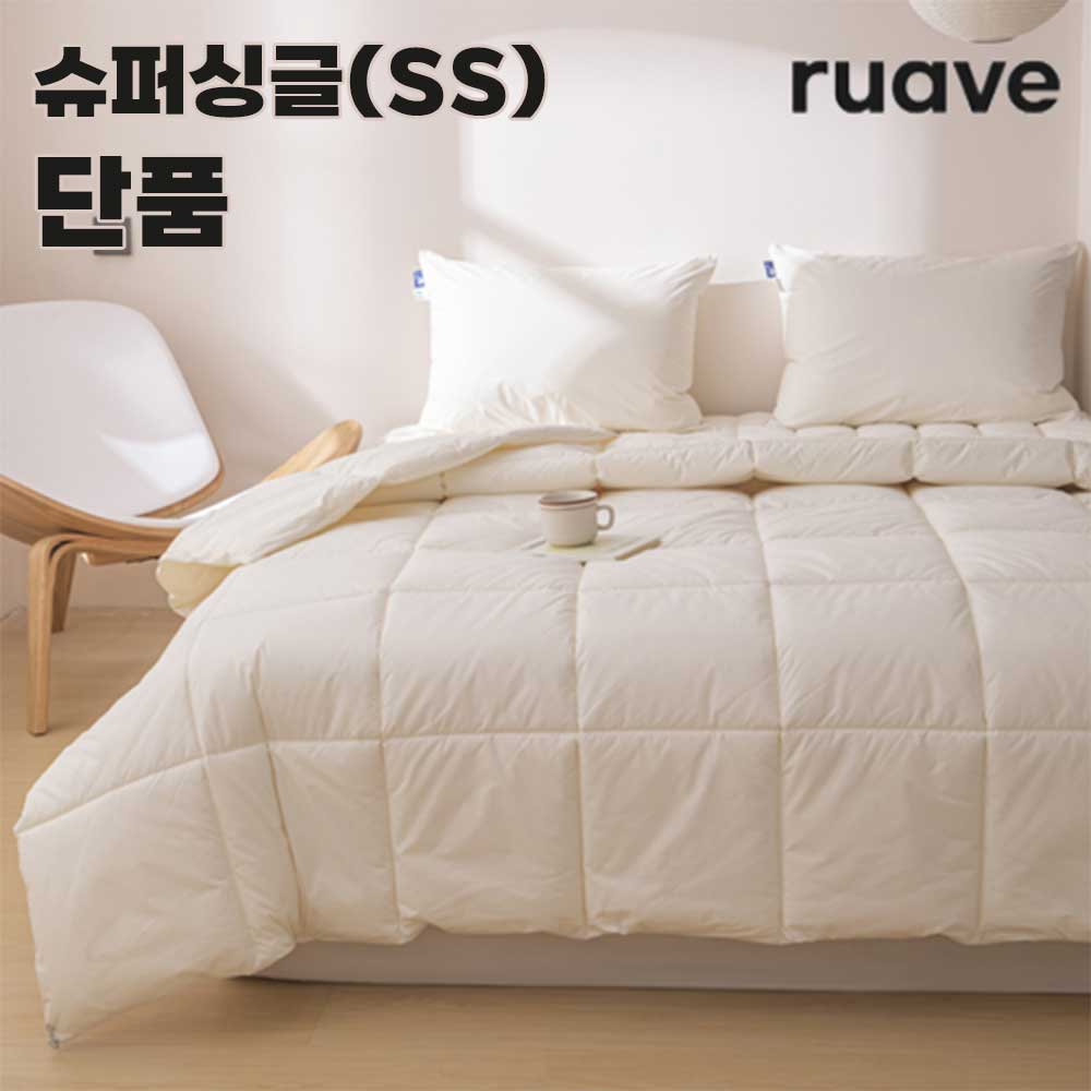 1760595716 thumbnail