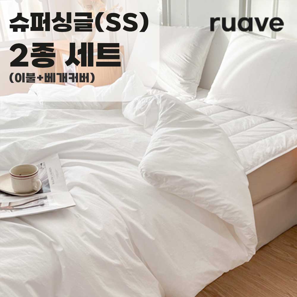 1760595721 thumbnail
