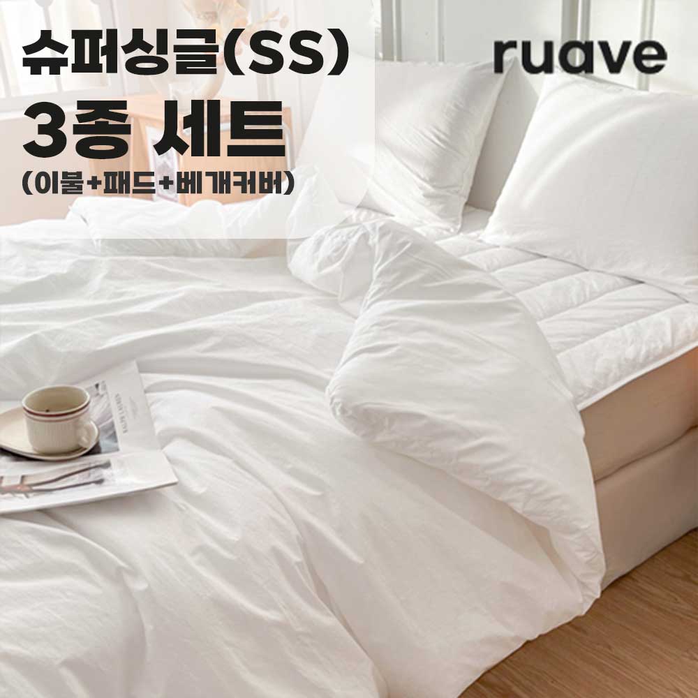 1760595724 thumbnail