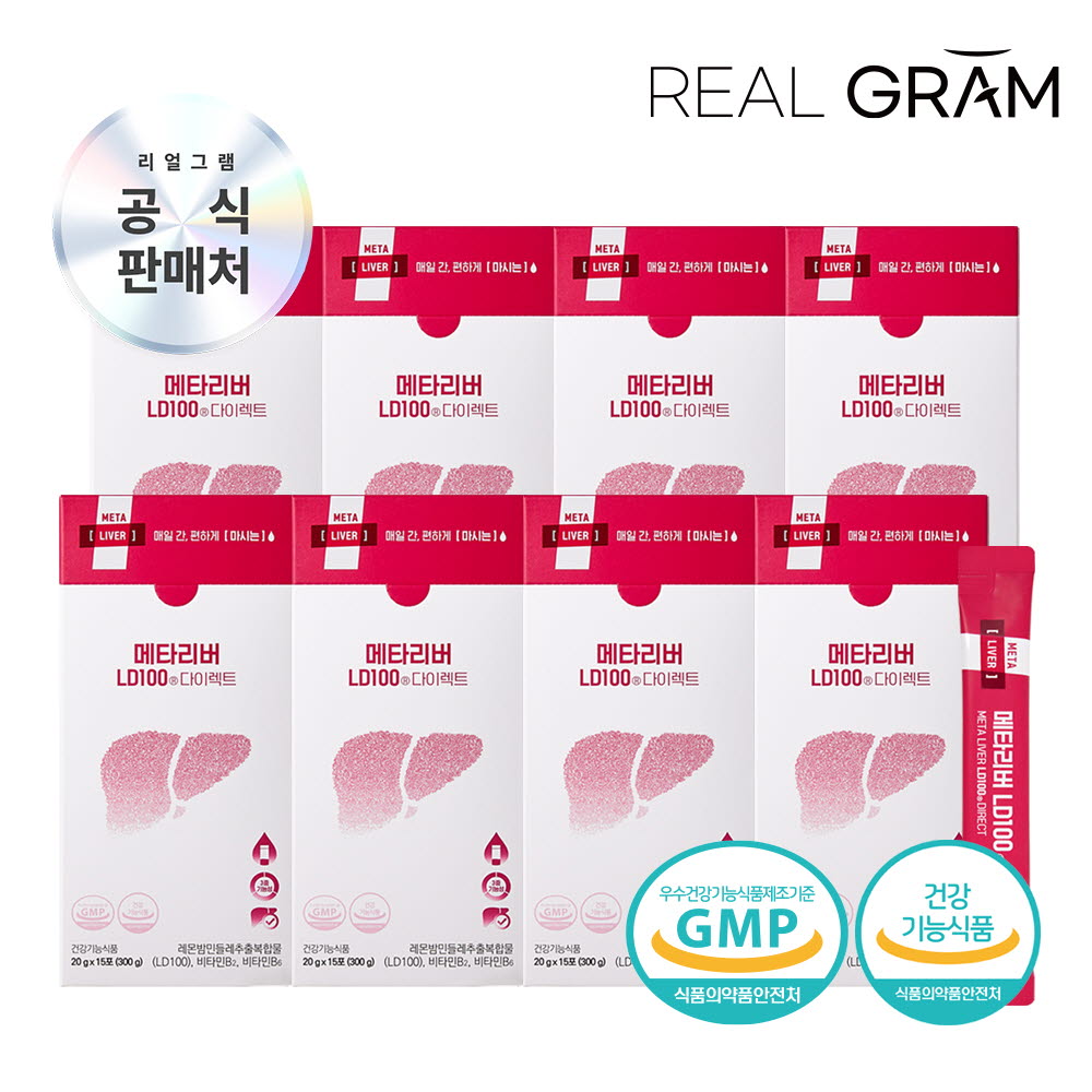 1760666436 thumbnail
