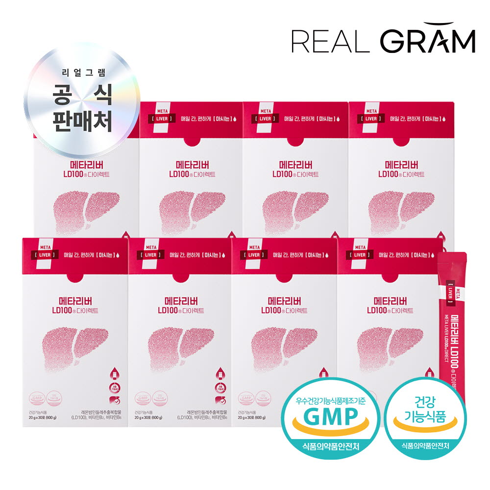 1760666441 thumbnail