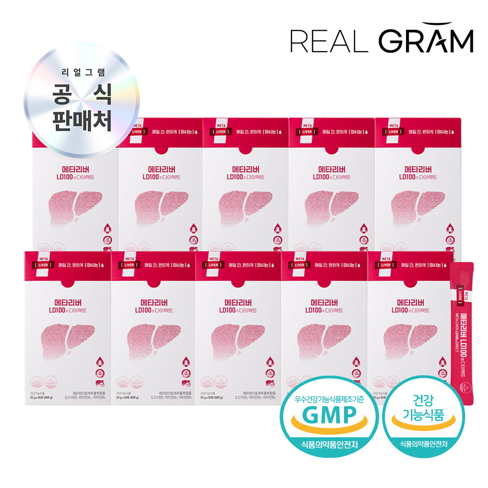 1760666442 thumbnail