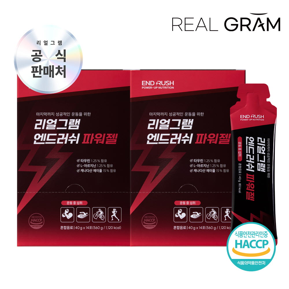 1760666443 thumbnail