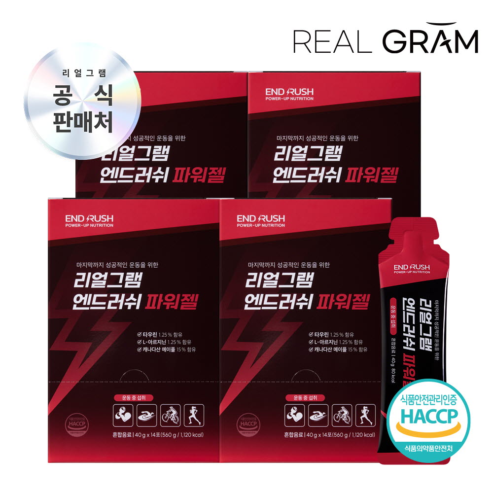 1760666444 thumbnail