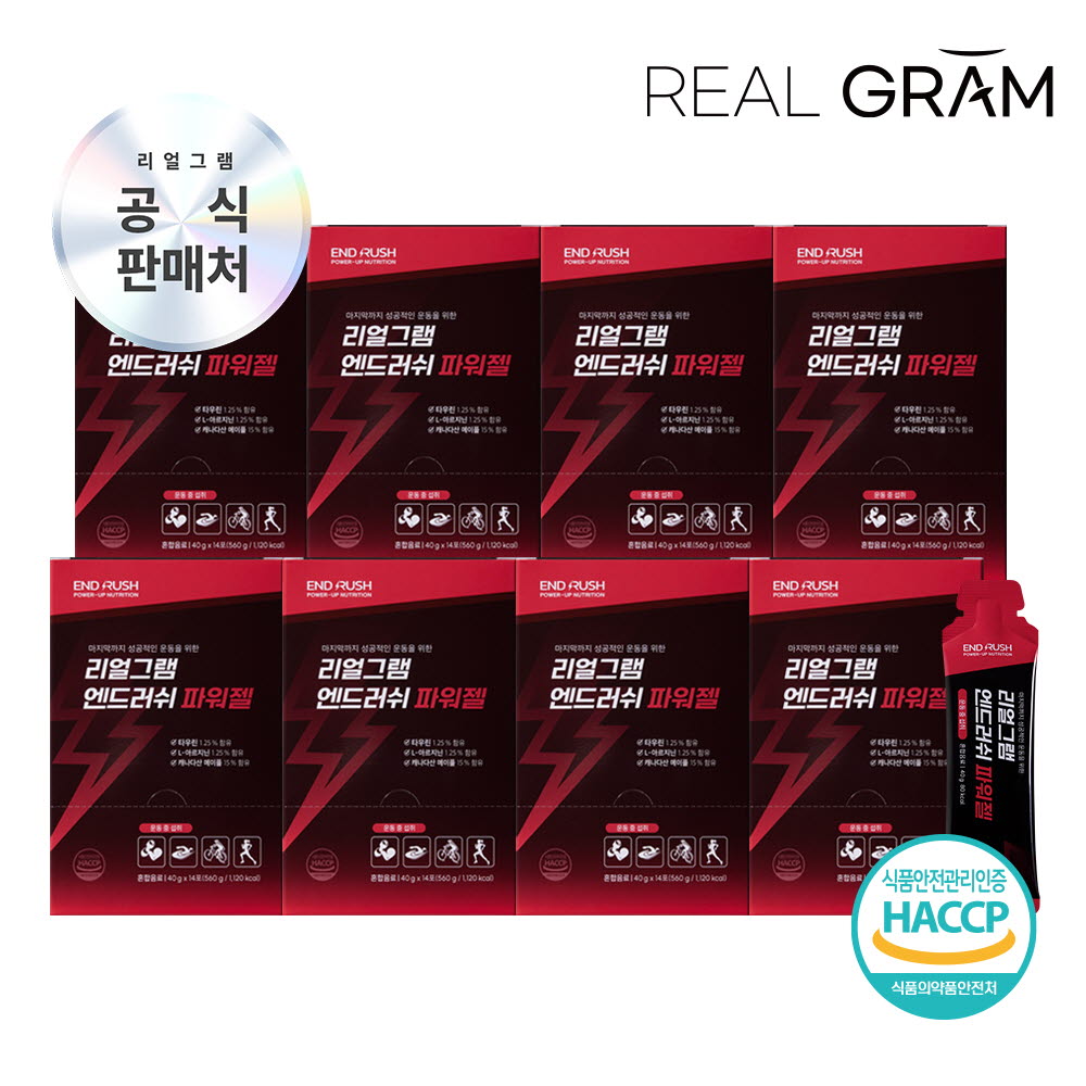 1760666447 thumbnail