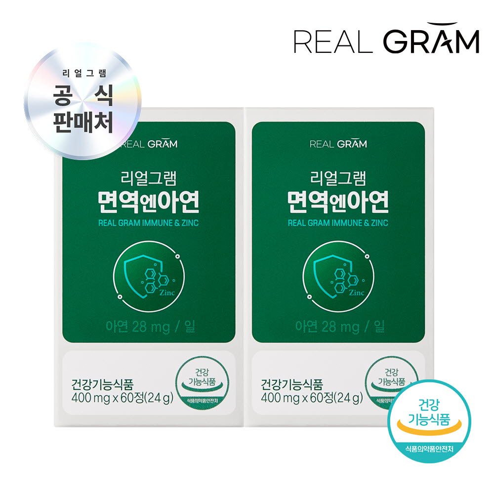 1760666455 thumbnail