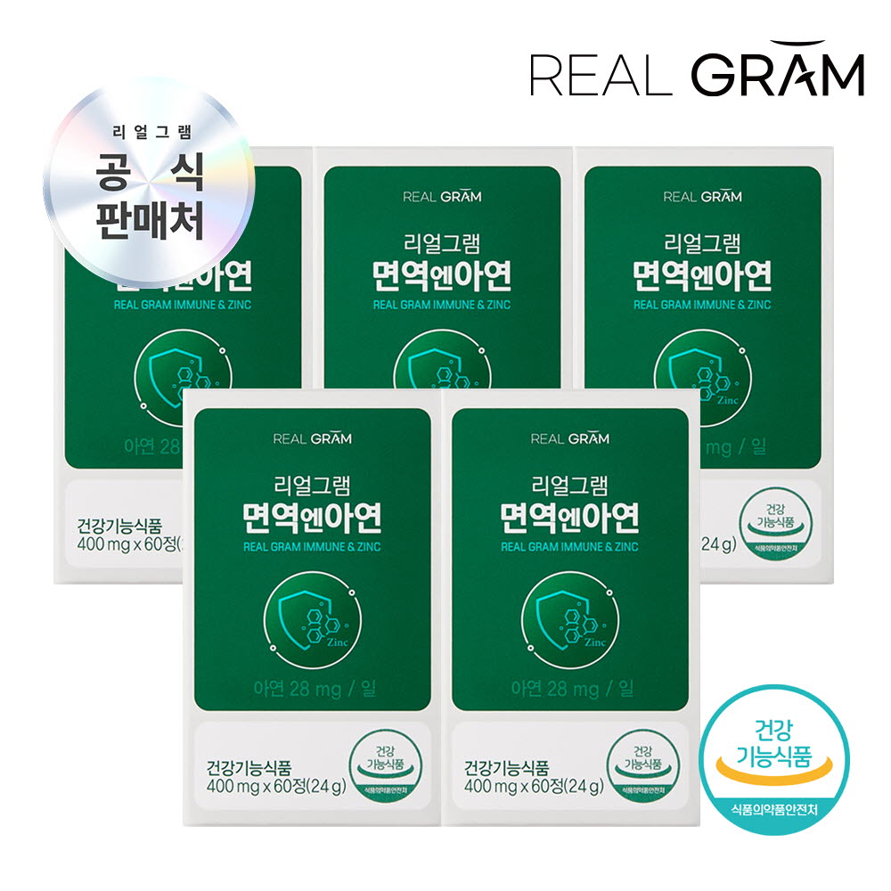 1760666457 thumbnail