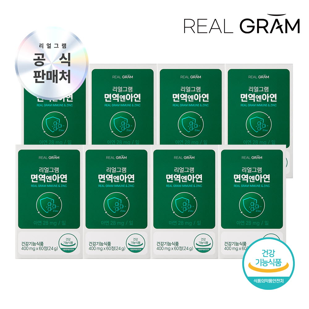 1760666458 thumbnail