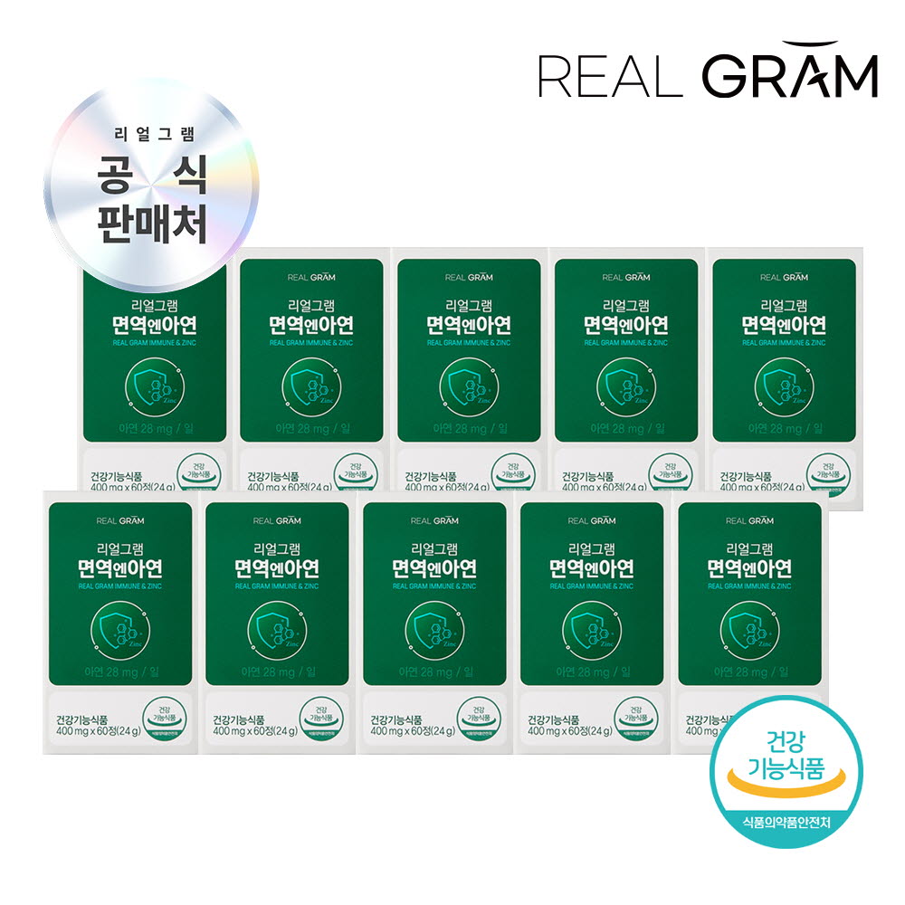 1760666459 thumbnail