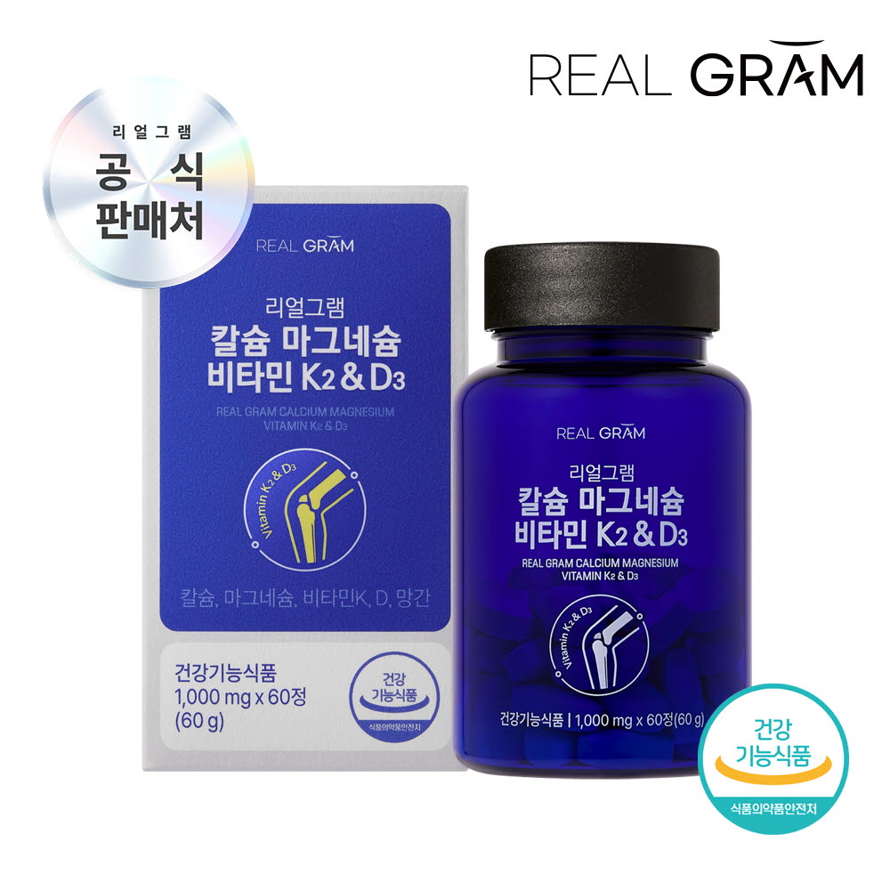 1760666461 thumbnail