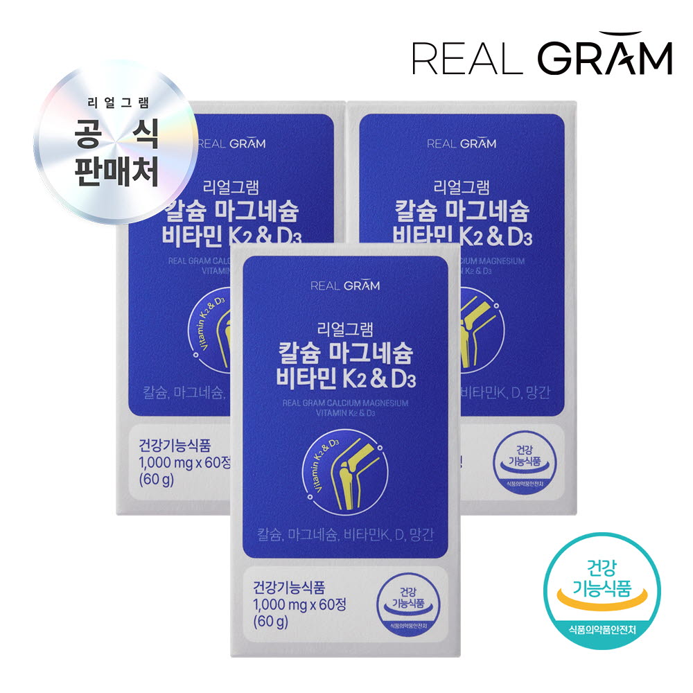 1760666462 thumbnail