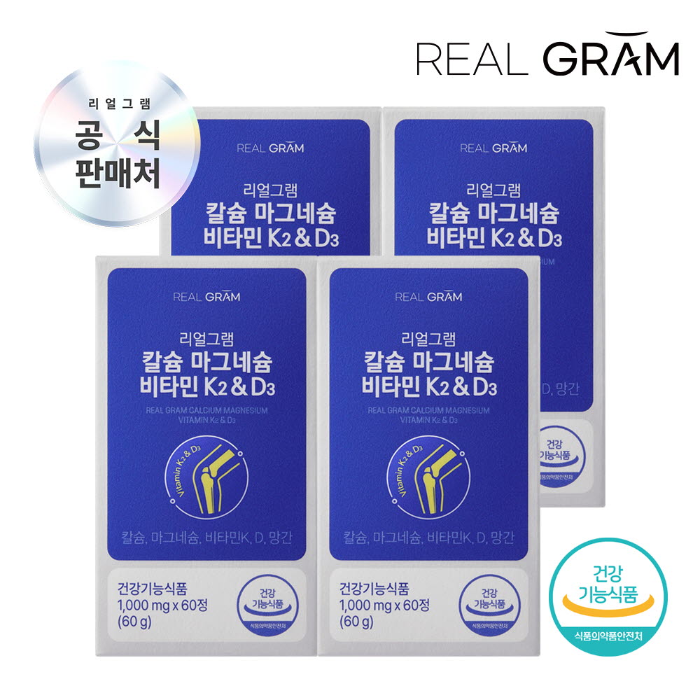 1760666463 thumbnail