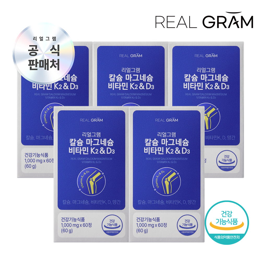 1760666464 thumbnail
