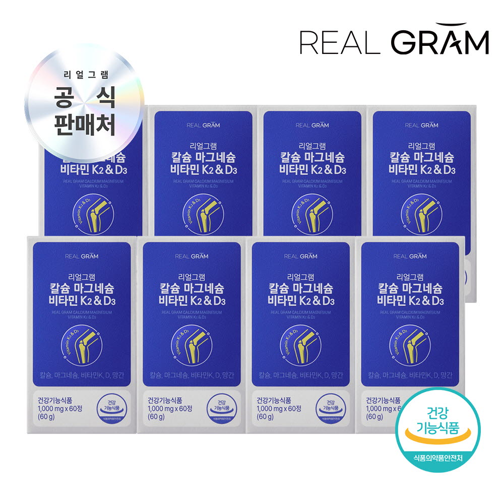 1760666465 thumbnail