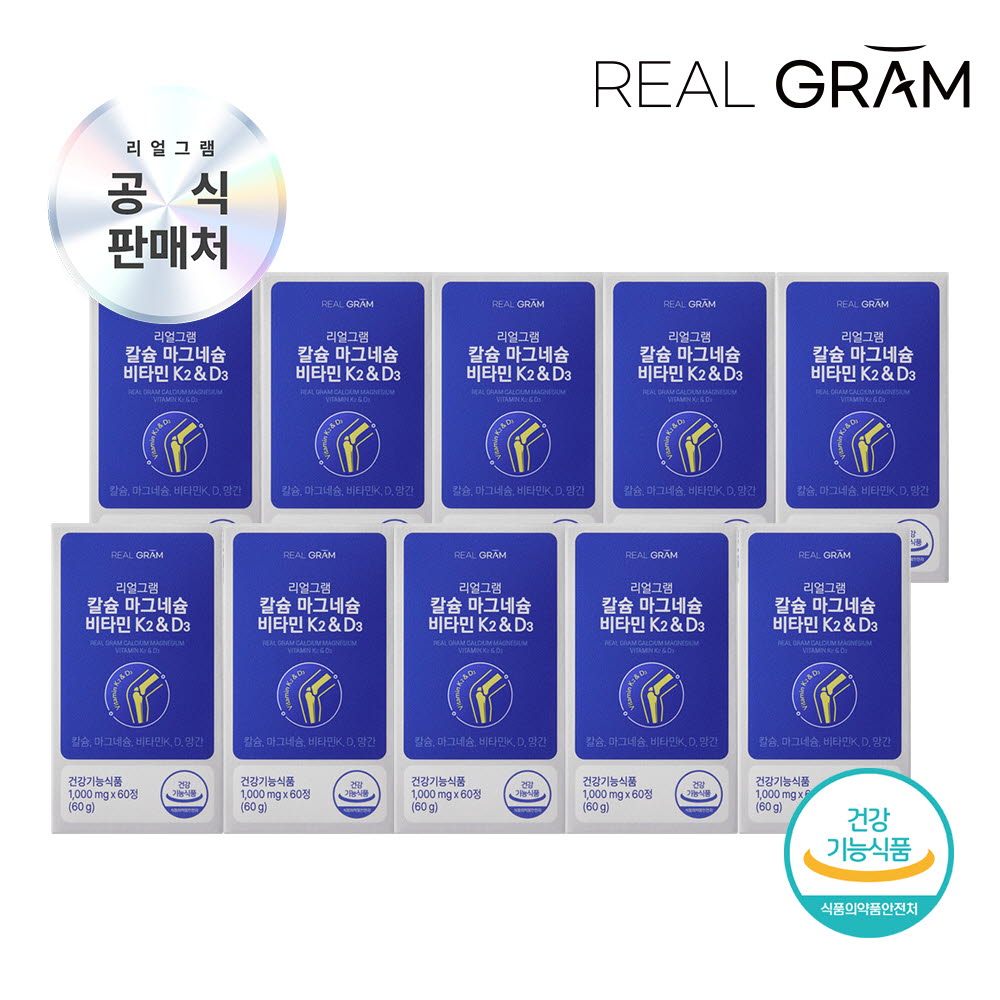 1760666466 thumbnail