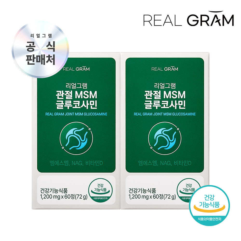 1760666467 thumbnail
