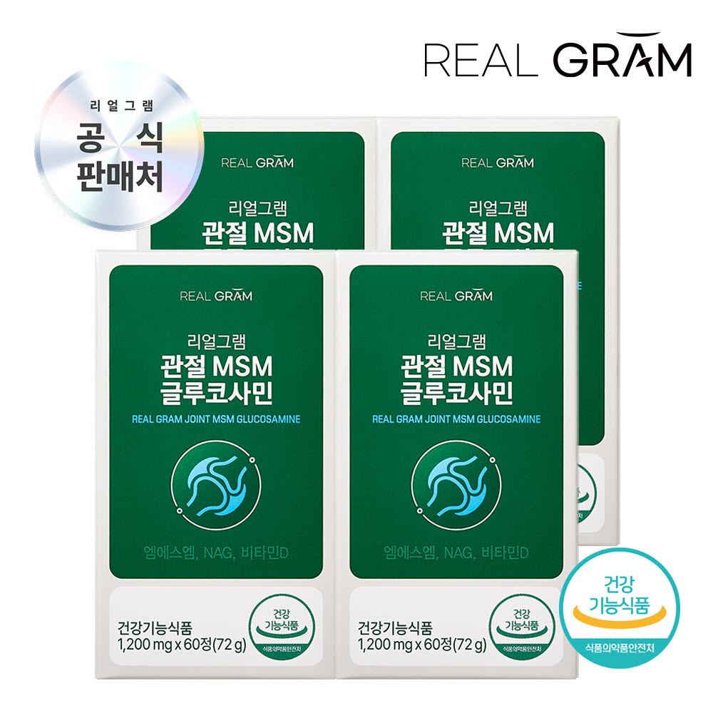 1760666468 thumbnail