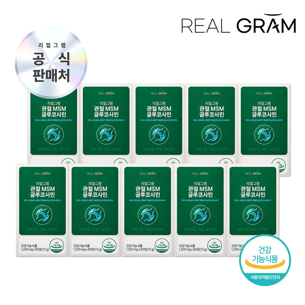 1760666471 thumbnail