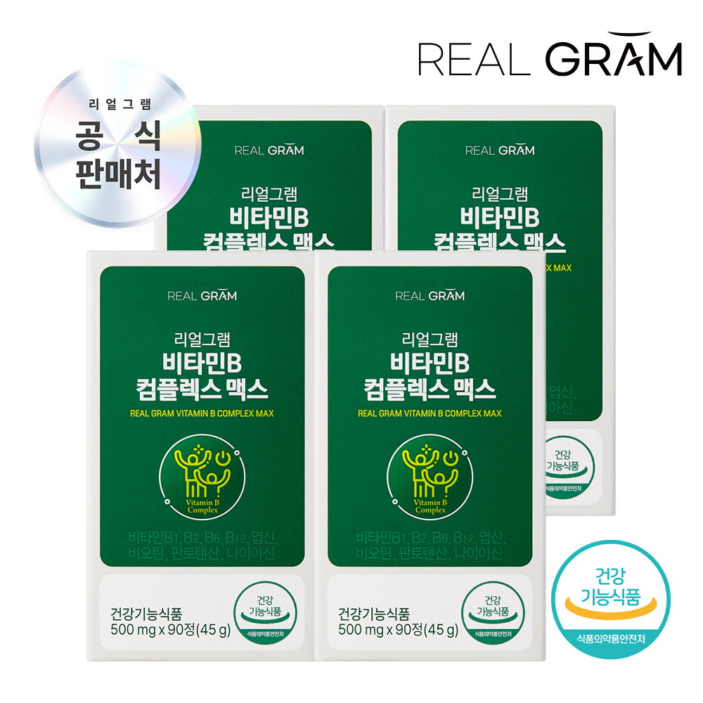 1760666473 thumbnail
