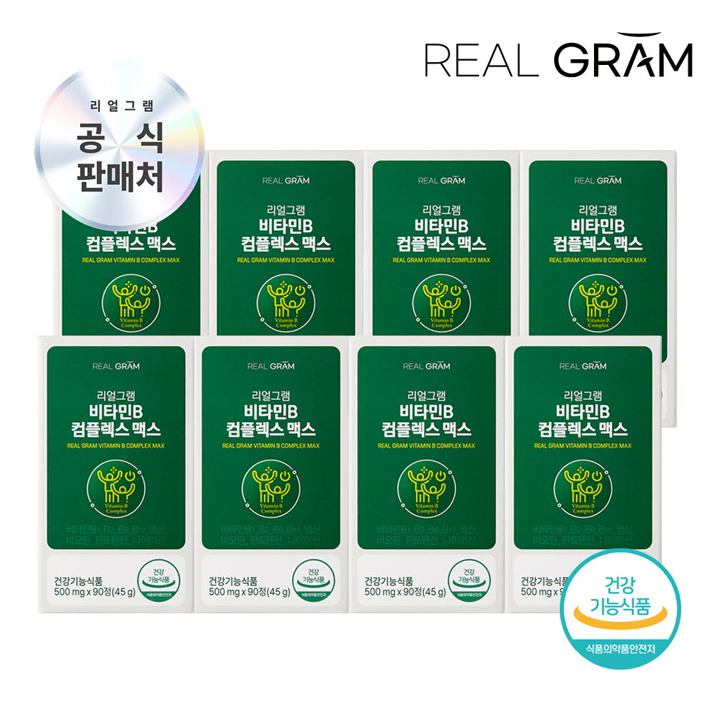 1760666475 thumbnail