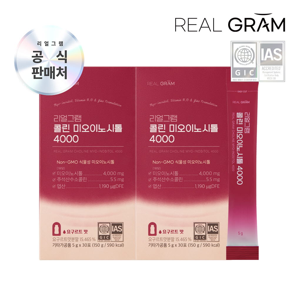 1760666477 thumbnail