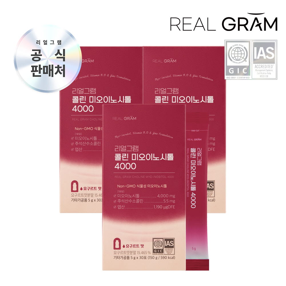 1760666478 thumbnail